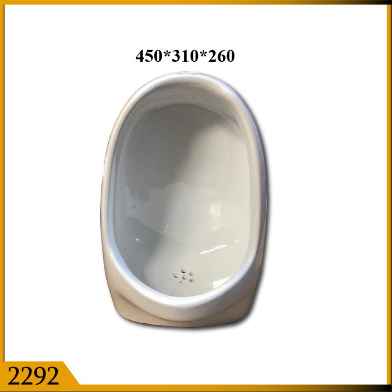 URINAL (2292)